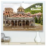 Rila Kloster ¿ Weltkulturerbe in Bulgarien (hochwertiger Premium Wandkalender 2024 DIN A2 quer), Kunstdruck in Hochglanz