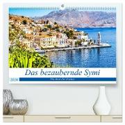 Das bezaubernde Symi (hochwertiger Premium Wandkalender 2024 DIN A2 quer), Kunstdruck in Hochglanz