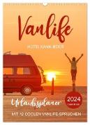 Vanlife - Hotel kann jeder! (Wandkalender 2024 DIN A3 hoch), CALVENDO Monatskalender