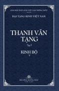Thanh Van Tang, tap 5: Trung A-ham, quyen 3 - Bia Cung