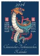 Chinesische Tierkreiszeichen (Wandkalender 2024 DIN A2 hoch), CALVENDO Monatskalender