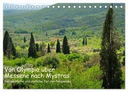 Von Olympia über Messene nach Mystras (Tischkalender 2024 DIN A5 quer), CALVENDO Monatskalender