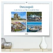 Ouranopoli - An der Grenze zur Mönchsrepublik Athos (hochwertiger Premium Wandkalender 2024 DIN A2 quer), Kunstdruck in Hochglanz