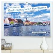 Wunderschöne Mecklenburgische Seenplatte (hochwertiger Premium Wandkalender 2024 DIN A2 quer), Kunstdruck in Hochglanz