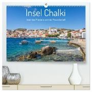 Insel Chalki (hochwertiger Premium Wandkalender 2024 DIN A2 quer), Kunstdruck in Hochglanz