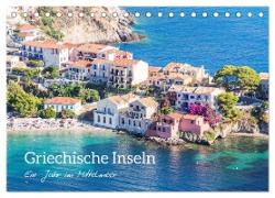 Griechische Inseln - Ein Jahr im Mittelmeer (Tischkalender 2024 DIN A5 quer), CALVENDO Monatskalender