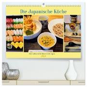Die Japanische Küche - Eine kulinarische Reise durch Japan (hochwertiger Premium Wandkalender 2024 DIN A2 quer), Kunstdruck in Hochglanz