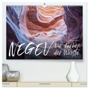 Negev ¿ die Farben der Wüste (hochwertiger Premium Wandkalender 2024 DIN A2 quer), Kunstdruck in Hochglanz