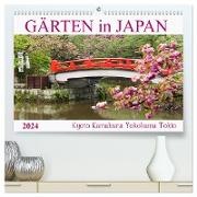 Gärten in Japan (hochwertiger Premium Wandkalender 2024 DIN A2 quer), Kunstdruck in Hochglanz