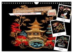 Japanische Stickerei - Hommage an die Ästhetik des Landes (Wandkalender 2024 DIN A4 quer), CALVENDO Monatskalender