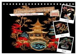 Japanische Stickerei - Hommage an die Ästhetik des Landes (Tischkalender 2024 DIN A5 quer), CALVENDO Monatskalender