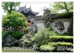 Im chinesischen Garten (Wandkalender 2024 DIN A3 quer), CALVENDO Monatskalender