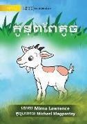 Little Goat - &#6016,&#6076,&#6035,&#6038,&#6038,&#6082,&#6031,&#6076,&#6021