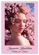 Japanische Kirschblüten - Portraits zum Träumen (Tischkalender 2024 DIN A5 hoch), CALVENDO Monatskalender