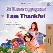 I am Thankful (Russian English Bilingual Children's Book)