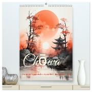 Ch¿wa (hochwertiger Premium Wandkalender 2024 DIN A2 hoch), Kunstdruck in Hochglanz