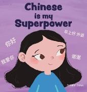 Chinese is My Superpower