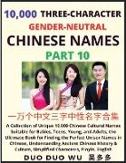 Learn Mandarin Chinese with Three-Character Gender-neutral Chinese Names (Part 10)