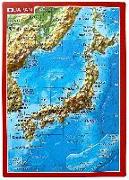 Reliefpostkarte Japan