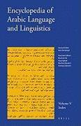 Encyclopedia of Arabic Language and Linguistics, Volume 5: Index