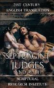 Septuagint - Judges and Ruth