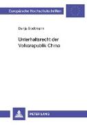 Unterhaltsrecht der Volksrepublik China