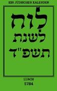 Luach - Ein jüdischer Kalender für das Jahr 5784