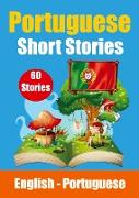 Short Stories in Portuguese | English and Portuguese Stories Side by Side