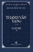 Thanh Van Tang, Tap 15: Luat Tu Phan, Quyen 3 - Bia Cung