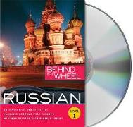 Behind the Wheel - Russian 1