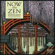 Now and Zen 2024 Wall Calendar: Contemporary Japanese Prints by Ray Morimura