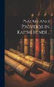 Psalms and Proverbs in Kaithí Hindí