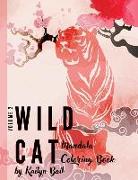 Wildcat Mandala Coloring Book Volume 2