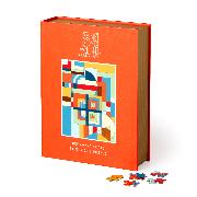 Frank Lloyd Wright December Gifts 500 Piece Book Puzzle