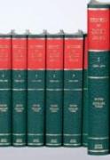 Records of Qatar 1820-1960 8 Volume Hardback Set Including Boxed Genealogical Tables and Maps