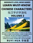 Chinese Character Recognizing Puzzle Game Activities (Volume 2)