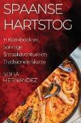 Spaanse Hartstog