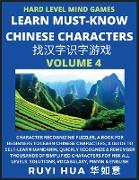Mandarin Chinese Character Mind Games (Volume 4)
