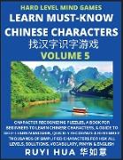 Mandarin Chinese Character Mind Games (Volume 5)