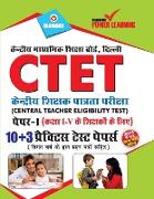 CTET Class I-V PTP Primary Section