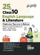 25 CBSE Class 10 English Language & Literature Chapter-wise, Topic-wise & Skill-wise Previous Year Solved Papers (2013 - 2023) with Value Added Notes