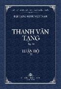 Thanh Van Tang, Tap 20: Cau-xa Luan, Quyen 3 - Bia Mem
