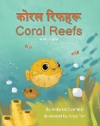 Coral Reefs (Nepali-English)