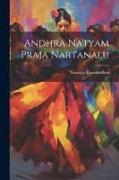 Andhra Natyam Praja Nartanalu