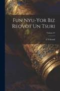 Fun Nyu-Yor biz Reovot un tsuri, Volume 01