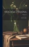 Moloda Ukraïna, Volume 01