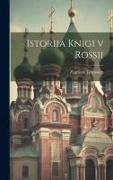 Istoriia knigi v Rossii