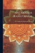 Antararda Ramayanam