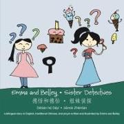 Emma and Belley-Sister Detectives