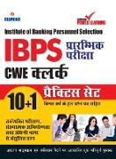 Institute of Banking Personnel Selection (IBPS) CWE Exam 2020 (CLERK), Preliminary examination, in Hindi with previous year solved paper (&#2348,&#237
